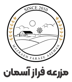 لوگوی شرکت مزرعه فراز آسمان